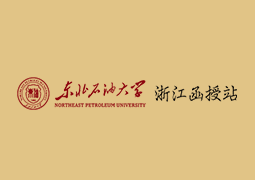 浙江宁波成考本科,车辆工程,合肥工业大学金顺学校教学点