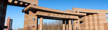 石油工程学院/地球科学学院