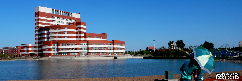 宁波函授本科专科学历教育东北石油大学