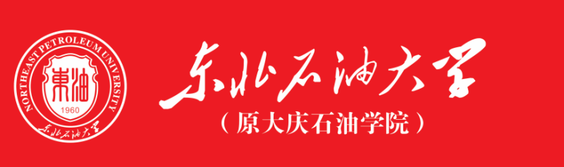 成人高考函授本科 www.nepuzs.com